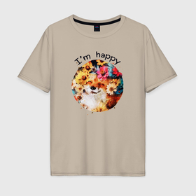 Мужская футболка хлопок Oversize с принтом Счастливая лиса. Акварель в Санкт-Петербурге, 100% хлопок | свободный крой, круглый ворот, “спинка” длиннее передней части | 
