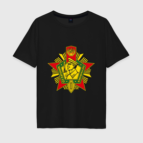 Мужская футболка хлопок Oversize с принтом Орден отличника погранвойск в Новосибирске, 100% хлопок | свободный крой, круглый ворот, “спинка” длиннее передней части | 