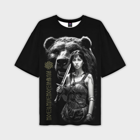 Мужская футболка oversize 3D с принтом Медведь и девушка воин в Курске,  |  | 