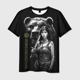 Мужская футболка 3D с принтом Медведь и девушка воин , 100% полиэфир | прямой крой, круглый вырез горловины, длина до линии бедер | Тематика изображения на принте: 