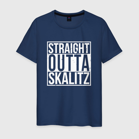 Мужская футболка хлопок с принтом Straight outta Skalitz в Белгороде, 100% хлопок | прямой крой, круглый вырез горловины, длина до линии бедер, слегка спущенное плечо. | 