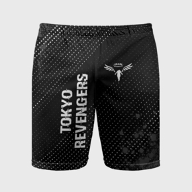 Мужские шорты спортивные с принтом Tokyo Revengers glitch на темном фоне: надпись, символ в Белгороде,  |  | Тематика изображения на принте: 