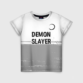 Детская футболка 3D с принтом Demon Slayer glitch на светлом фоне: символ сверху в Курске, 100% гипоаллергенный полиэфир | прямой крой, круглый вырез горловины, длина до линии бедер, чуть спущенное плечо, ткань немного тянется | Тематика изображения на принте: 