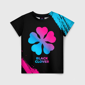 Детская футболка 3D с принтом Black Clover   neon gradient в Петрозаводске, 100% гипоаллергенный полиэфир | прямой крой, круглый вырез горловины, длина до линии бедер, чуть спущенное плечо, ткань немного тянется | Тематика изображения на принте: 