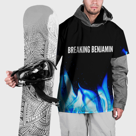 Накидка на куртку 3D с принтом Breaking Benjamin blue fire , 100% полиэстер |  | 