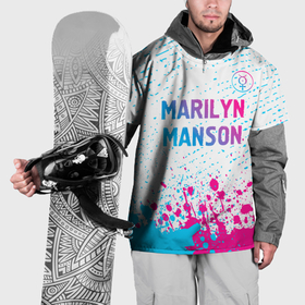 Накидка на куртку 3D с принтом Marilyn Manson neon gradient style: символ сверху в Санкт-Петербурге, 100% полиэстер |  | 