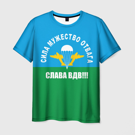 Мужская футболка 3D с принтом Слава ВДВ в Екатеринбурге, 100% полиэфир | прямой крой, круглый вырез горловины, длина до линии бедер | 