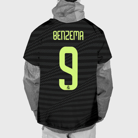 Накидка на куртку 3D с принтом Карим Бензема Реал Мадрид форма 22 23 третья в Тюмени, 100% полиэстер |  | Тематика изображения на принте: 