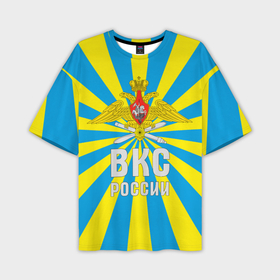 Мужская футболка oversize 3D с принтом ВКС России   герб в Новосибирске,  |  | Тематика изображения на принте: 