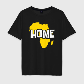 Мужская футболка хлопок Oversize с принтом Африка дом в Белгороде, 100% хлопок | свободный крой, круглый ворот, “спинка” длиннее передней части | 