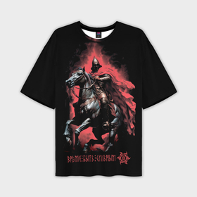 Мужская футболка oversize 3D с принтом Русский богатырь на вороном коне ,  |  | 