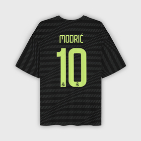 Мужская футболка oversize 3D с принтом Лука Модрич Реал Мадрид форма 22 23 третья ,  |  | Тематика изображения на принте: 