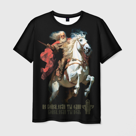 Мужская футболка 3D с принтом Богатырь на белом коне , 100% полиэфир | прямой крой, круглый вырез горловины, длина до линии бедер | 