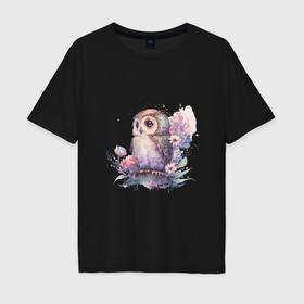 Мужская футболка хлопок Oversize с принтом Акварельная милая сова в Курске, 100% хлопок | свободный крой, круглый ворот, “спинка” длиннее передней части | 