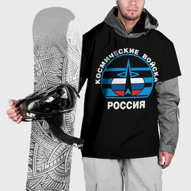Накидка на куртку 3D с принтом Космические войска России в Петрозаводске, 100% полиэстер |  | 