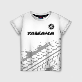 Детская футболка 3D с принтом Yamaha speed на светлом фоне со следами шин: символ сверху в Петрозаводске, 100% гипоаллергенный полиэфир | прямой крой, круглый вырез горловины, длина до линии бедер, чуть спущенное плечо, ткань немного тянется | 