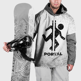 Накидка на куртку 3D с принтом Portal с потертостями на светлом фоне в Белгороде, 100% полиэстер |  | Тематика изображения на принте: 