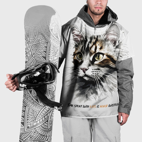 Накидка на куртку 3D с принтом Время с кошкой никогда не потрачено зря в Кировске, 100% полиэстер |  | 