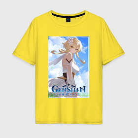 Мужская футболка хлопок Oversize с принтом Genshin lumine в Кировске, 100% хлопок | свободный крой, круглый ворот, “спинка” длиннее передней части | 