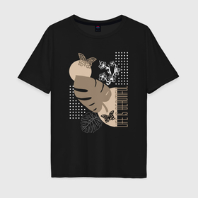 Мужская футболка хлопок Oversize с принтом Листья и бабочки в бежевых тонах в Курске, 100% хлопок | свободный крой, круглый ворот, “спинка” длиннее передней части | 