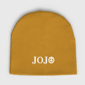 Мужская шапка демисезонная с принтом JoJo белый логотип в Тюмени,  |  | Тематика изображения на принте: 