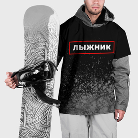 Накидка на куртку 3D с принтом Лыжник   в рамке красного цвета в Санкт-Петербурге, 100% полиэстер |  | Тематика изображения на принте: 