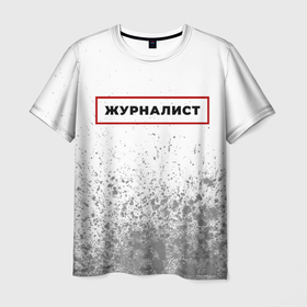 Мужская футболка 3D с принтом Журналист в рамке красного цвета в Белгороде, 100% полиэфир | прямой крой, круглый вырез горловины, длина до линии бедер | 
