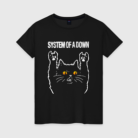 Женская футболка хлопок с принтом System of a Down rock cat в Новосибирске, 100% хлопок | прямой крой, круглый вырез горловины, длина до линии бедер, слегка спущенное плечо | 