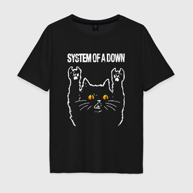 Мужская футболка хлопок Oversize с принтом System of a Down rock cat в Кировске, 100% хлопок | свободный крой, круглый ворот, “спинка” длиннее передней части | 