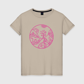 Женская футболка хлопок с принтом Малиновый мир в Кировске, 100% хлопок | прямой крой, круглый вырез горловины, длина до линии бедер, слегка спущенное плечо | 