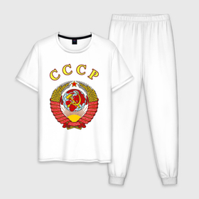 Мужская пижама хлопок с принтом CCCР Пролетарии в Новосибирске, 100% хлопок | брюки и футболка прямого кроя, без карманов, на брюках мягкая резинка на поясе и по низу штанин
 | 