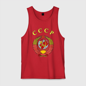Мужская майка хлопок с принтом CCCР Пролетарии в Новосибирске, 100% хлопок |  | 