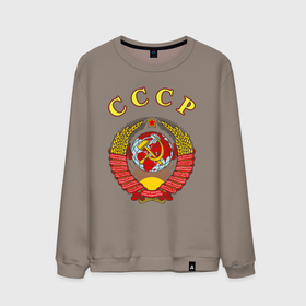 Мужской свитшот хлопок с принтом CCCР Пролетарии в Новосибирске, 100% хлопок |  | 