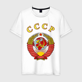 Мужская футболка хлопок с принтом CCCР Пролетарии в Новосибирске, 100% хлопок | прямой крой, круглый вырез горловины, длина до линии бедер, слегка спущенное плечо. | 