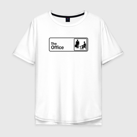 Мужская футболка хлопок Oversize с принтом Office в Белгороде, 100% хлопок | свободный крой, круглый ворот, “спинка” длиннее передней части | Тематика изображения на принте: 