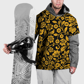 Накидка на куртку 3D с принтом Золотая хохлома в Екатеринбурге, 100% полиэстер |  | 