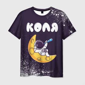 Мужская футболка 3D с принтом Коля космонавт отдыхает на Луне в Кировске, 100% полиэфир | прямой крой, круглый вырез горловины, длина до линии бедер | 