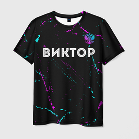 Мужская футболка 3D с принтом Виктор и неоновый герб России: символ сверху в Курске, 100% полиэфир | прямой крой, круглый вырез горловины, длина до линии бедер | 