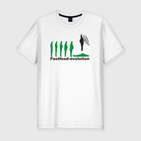 Мужская футболка хлопок Slim с принтом Эволюция фастфуда в Тюмени, 92% хлопок, 8% лайкра | приталенный силуэт, круглый вырез ворота, длина до линии бедра, короткий рукав | 