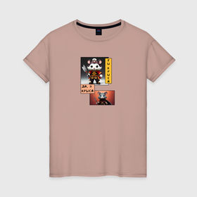 Женская футболка хлопок с принтом Фентази воины кот и крыса в Санкт-Петербурге, 100% хлопок | прямой крой, круглый вырез горловины, длина до линии бедер, слегка спущенное плечо | 
