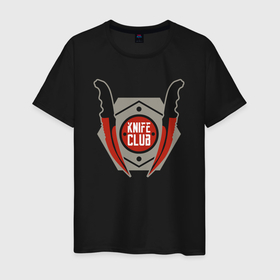 Мужская футболка хлопок с принтом Knife club в Тюмени, 100% хлопок | прямой крой, круглый вырез горловины, длина до линии бедер, слегка спущенное плечо. | Тематика изображения на принте: 