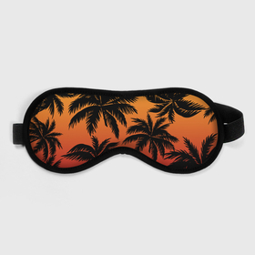 Маска для сна 3D с принтом Пальмы на красном закате в Тюмени, внешний слой — 100% полиэфир, внутренний слой — 100% хлопок, между ними — поролон |  | Тематика изображения на принте: 