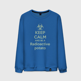 Мужской свитшот хлопок с принтом keep calm and be a radioactive potato в Белгороде, 100% хлопок |  | 