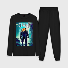 Мужская пижама с лонгсливом хлопок с принтом Capypunk   urban style   neural network ,  |  | Тематика изображения на принте: 