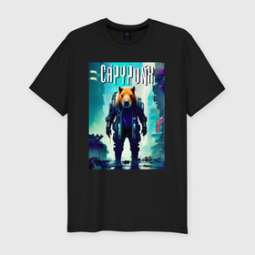 Мужская футболка хлопок Slim с принтом Capypunk   urban style   neural network , 92% хлопок, 8% лайкра | приталенный силуэт, круглый вырез ворота, длина до линии бедра, короткий рукав | 