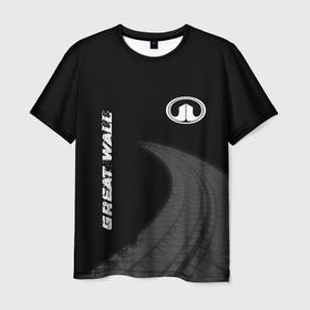 Мужская футболка 3D с принтом Great Wall speed на темном фоне со следами шин: надпись, символ в Кировске, 100% полиэфир | прямой крой, круглый вырез горловины, длина до линии бедер | 