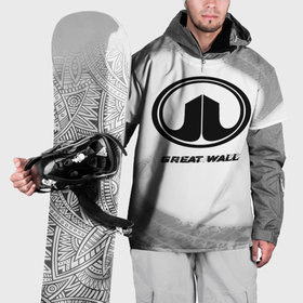 Накидка на куртку 3D с принтом Great Wall speed на светлом фоне со следами шин в Тюмени, 100% полиэстер |  | 
