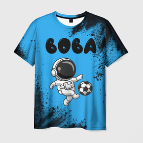 Мужская футболка 3D с принтом Вова космонавт футболист в Белгороде, 100% полиэфир | прямой крой, круглый вырез горловины, длина до линии бедер | 
