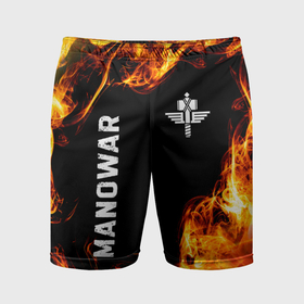 Мужские шорты спортивные с принтом Manowar и пылающий огонь в Петрозаводске,  |  | 