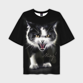 Мужская футболка oversize 3D с принтом Черно белый атакующий кот в Курске,  |  | 